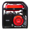 Бензиновый генератор Fubag BS 5500 A ES
