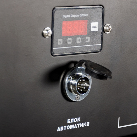 Бензиновый генератор Fubag BS 7500 A ES
