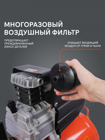 Поршневой компрессор PATRIOT EURO 24-240