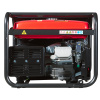 Бензиновый генератор Fubag BS 7500 A ES DUPLEX