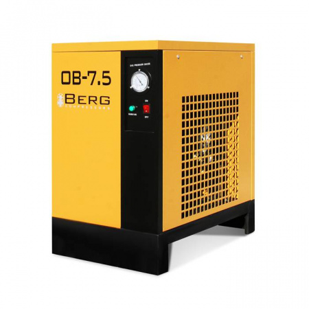 Осушитель рефрижераторный Berg OB-7.5 16 бар