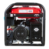 Бензиновый генератор Fubag BS 6600 DA ES