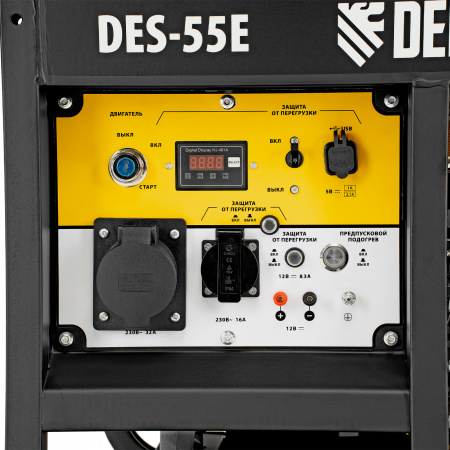Дизельный генератор DENZEL DES-55E