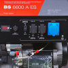 Бензиновый генератор Fubag BS 6600 A ES