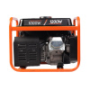 Бензиновый генератор PATRIOT SRGE 1500