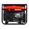 Бензиновый генератор Fubag BS 6600 DA ES
