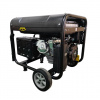 Бензиновый генератор Zammer S8500CXE