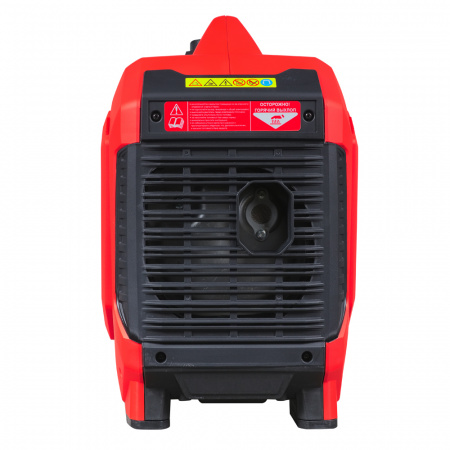Бензиновый генератор Fubag TI 1200