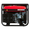 Бензиновый генератор Fubag BS 6600 DA ES