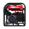 Бензиновый генератор Fubag BS 6600