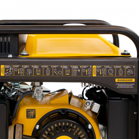 Бензиновый генератор DENZEL GT-2500iF