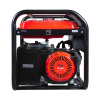 Бензиновый генератор Fubag BS 5500